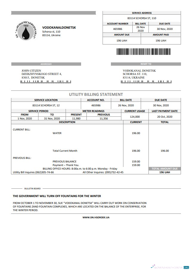 download Ukraine Vodokanal Donetsk (Донецькмиськводоканал) utility bill template in Word and PDF format PDF template